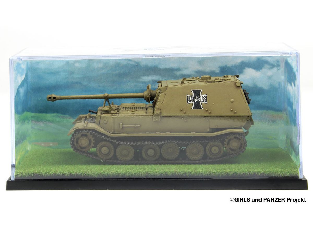 Girls und Panzer Tenohira Tank Road Collection Heavy Tank Destroyer Elefant Kuromorimine Girls High School It's a Battle in the Grasslands!