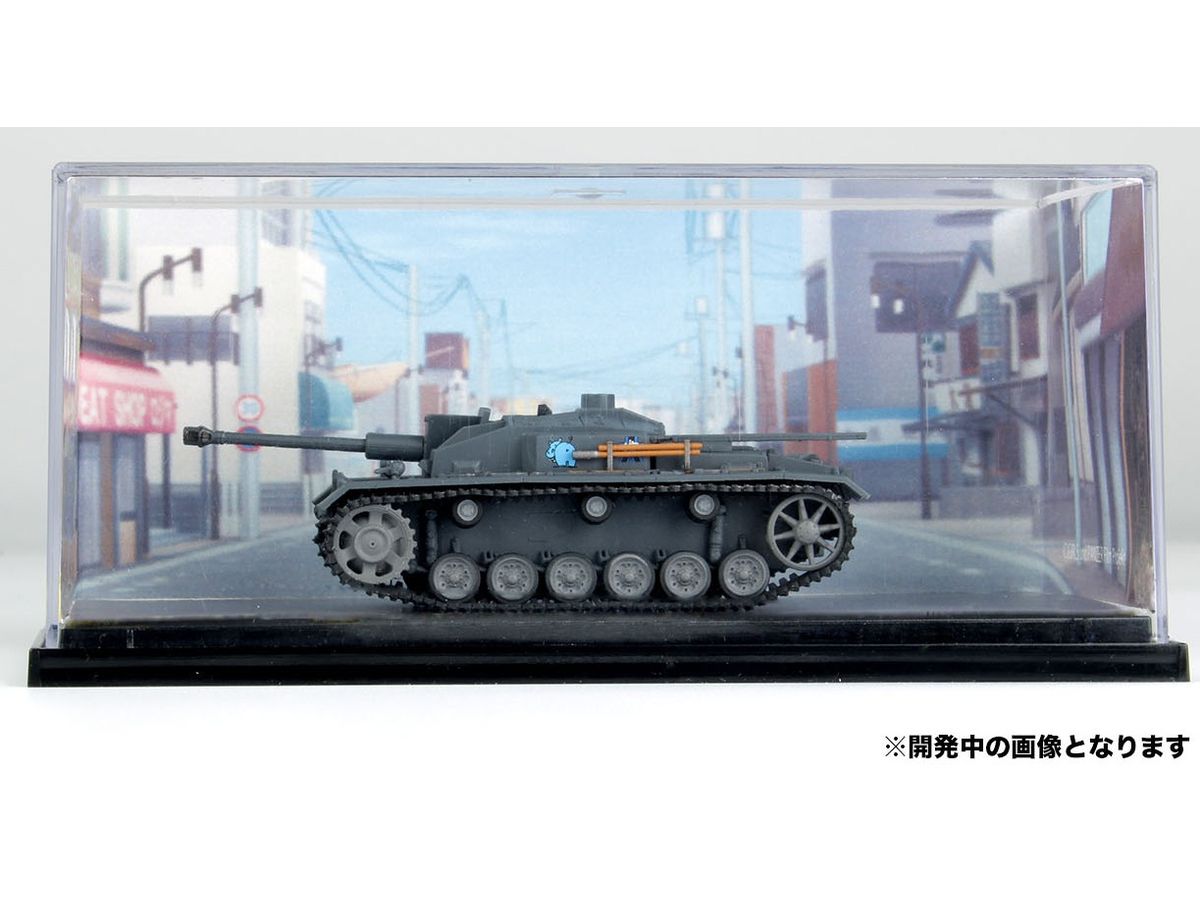 Girls und Panzer Tenohira Tank Road Collection III Assault Gun Type F Hippo Team Ambush on the Street Corner!