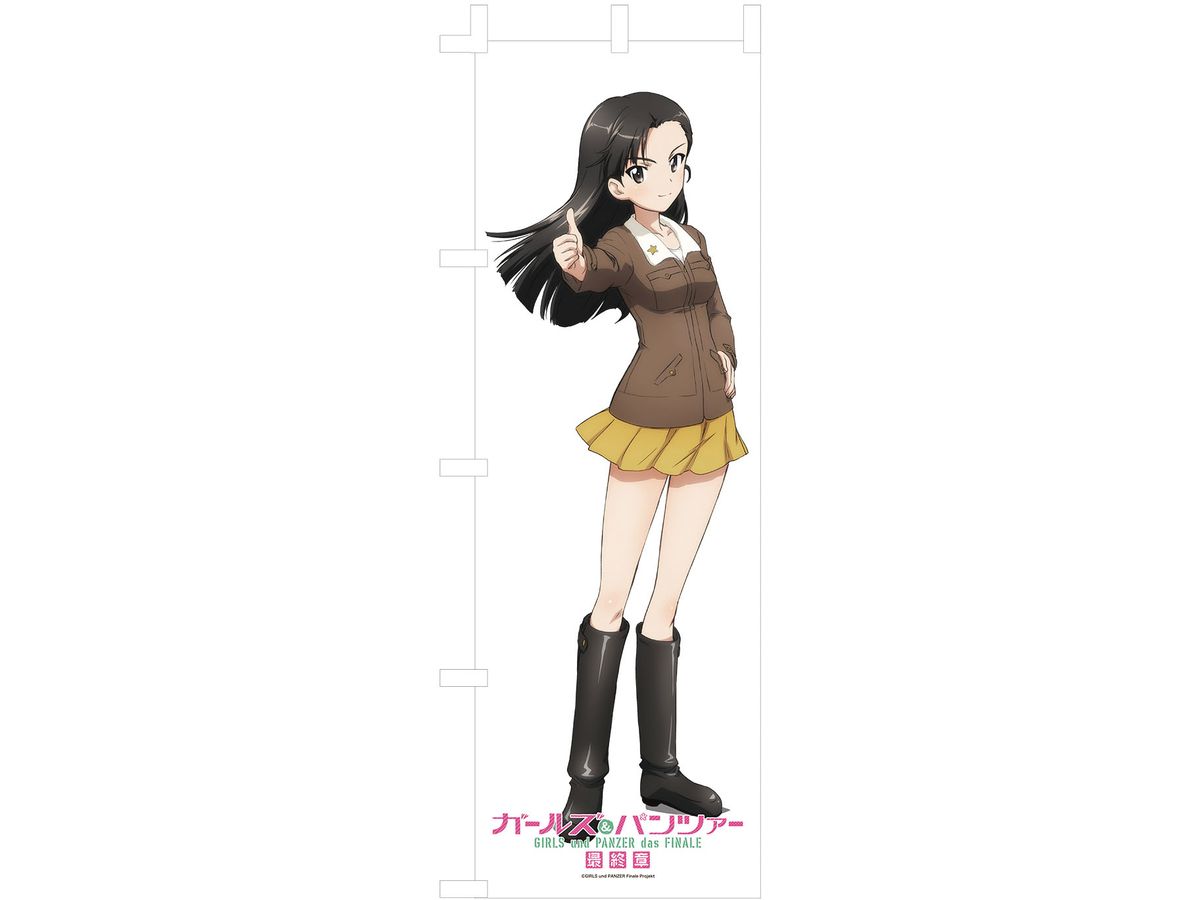 Girls & Panzer Final Chapter Life-Size Streamer Captain Series Kinuyo Nishi