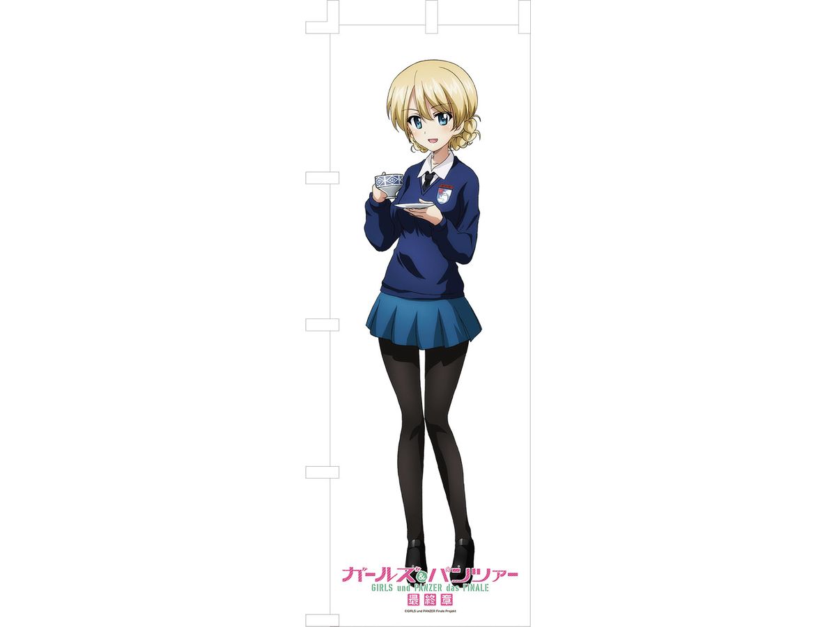 Girls & Panzer Final Chapter Life-Size Streamer Captain Series Darjeeling