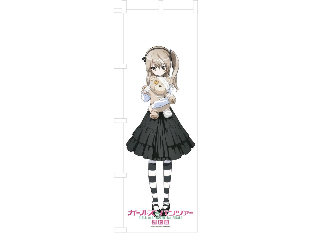 Girls & Panzer Final Chapter Life-Size Streamer Captain Series Alice Shimada