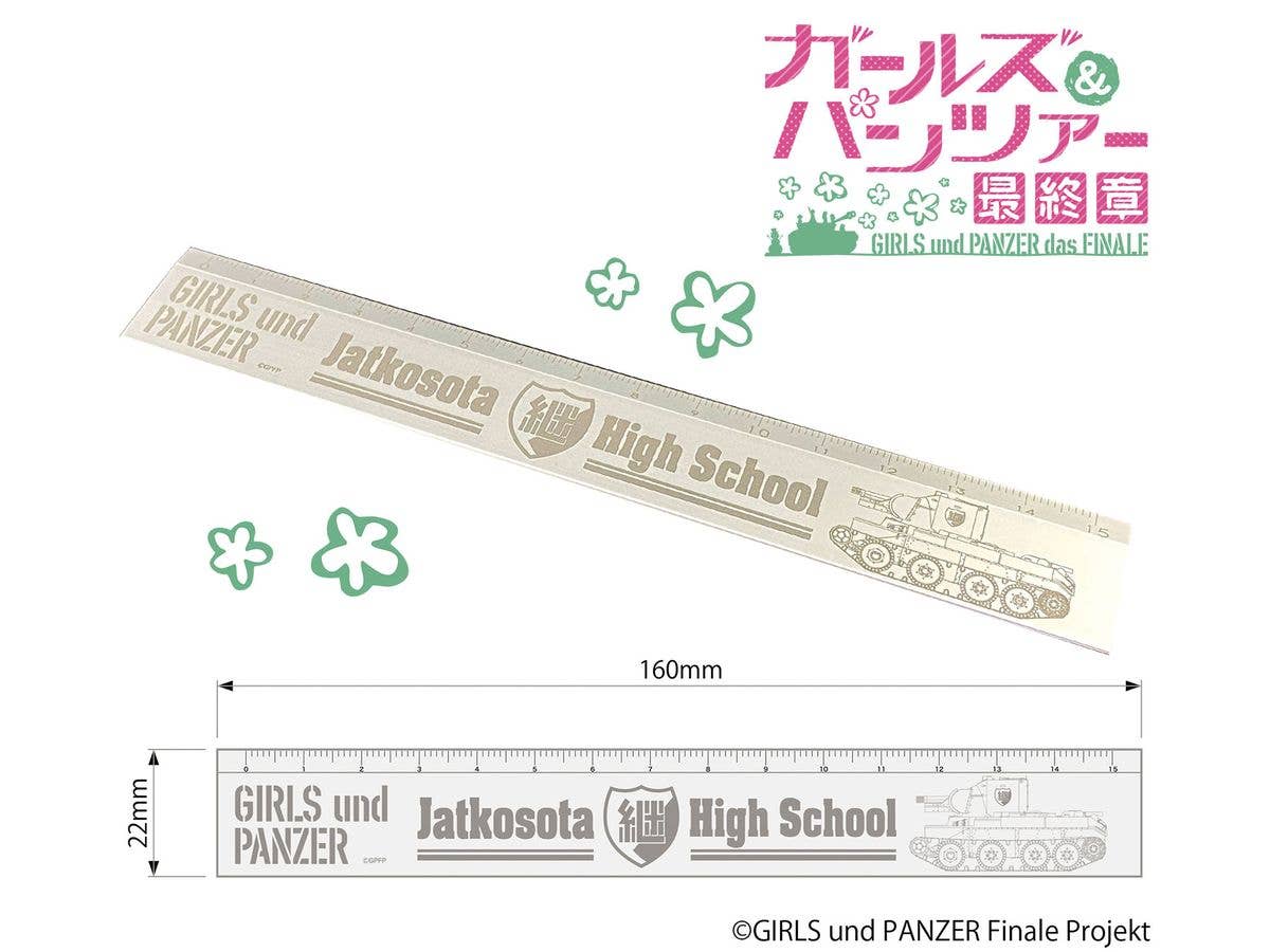 Girls & Panzer Final Chapter Metal Scale Continuation High School