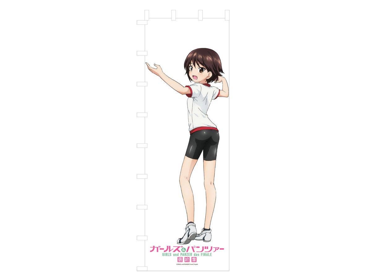 Girls & Panzer Final Chapter: Life-Size Banner Noriko Isobe
