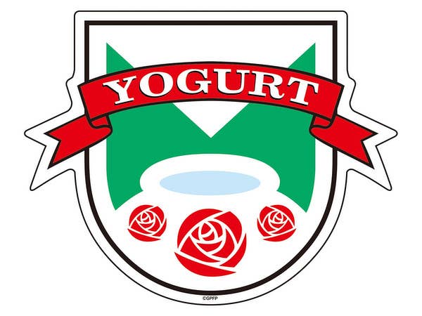 Girls und Panzer der Film: Symbol Magnet for Infiltration Mission Yogurt Academy Emblem