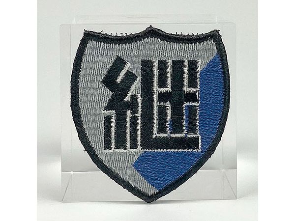 GIRLS und PANZER Final Chapter Keizoku Highschool School Emblem Removable Mini Embroidery Patch