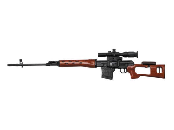 Realistic Weapon Series: Realistic Rifle