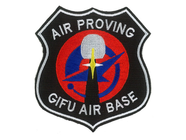 Dragon Pilot: Hisone and Masotan: Embroidery Patch Gifu Air Base Air Proving Insignia