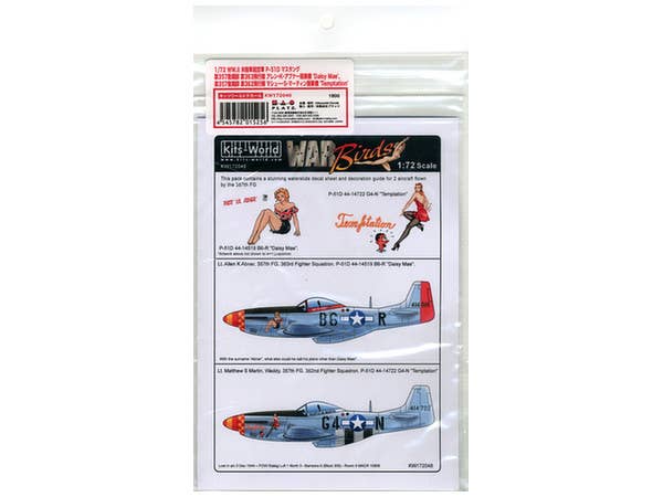 P-51D Mustang Daisy / Temptation