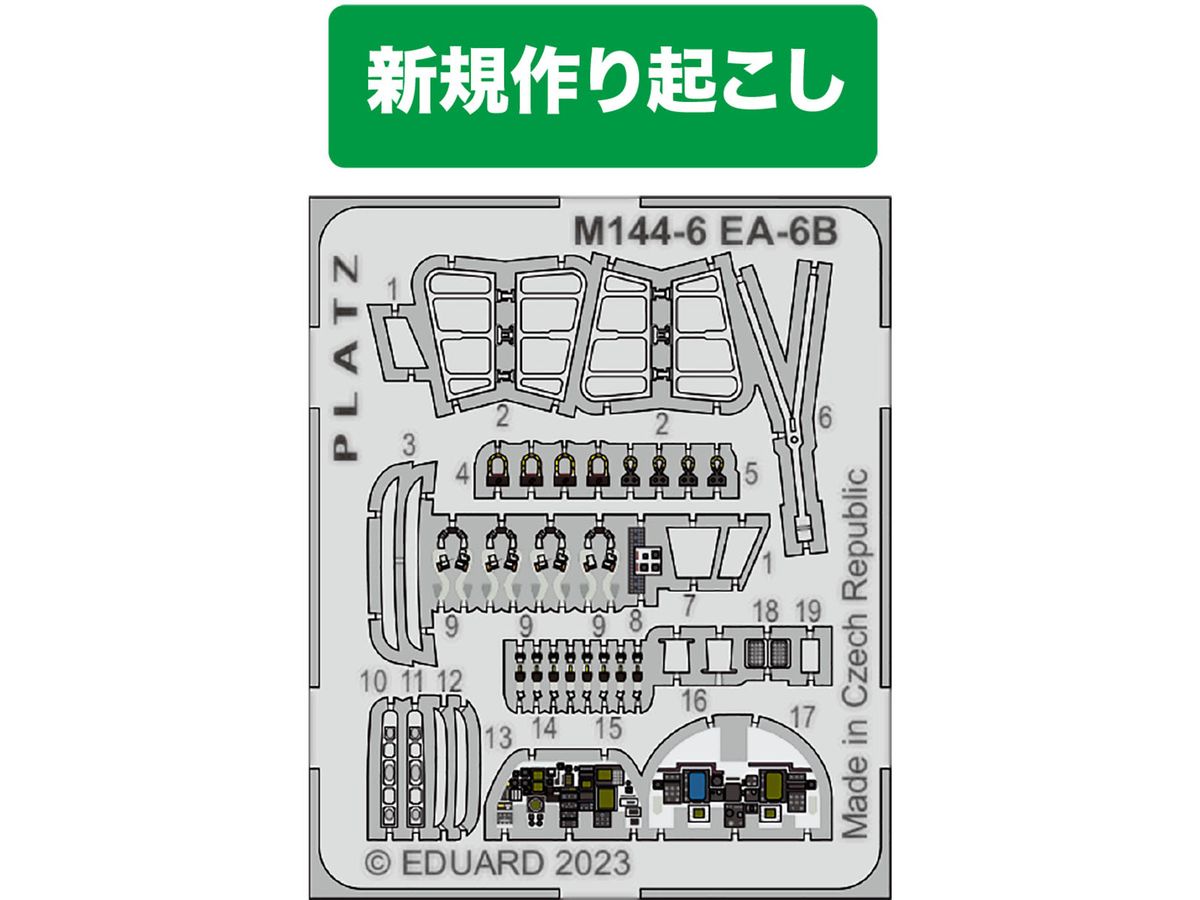 Photo-etched Parts for U.S. Navy Electronic Warfare Aircraft EA-6B Prowler