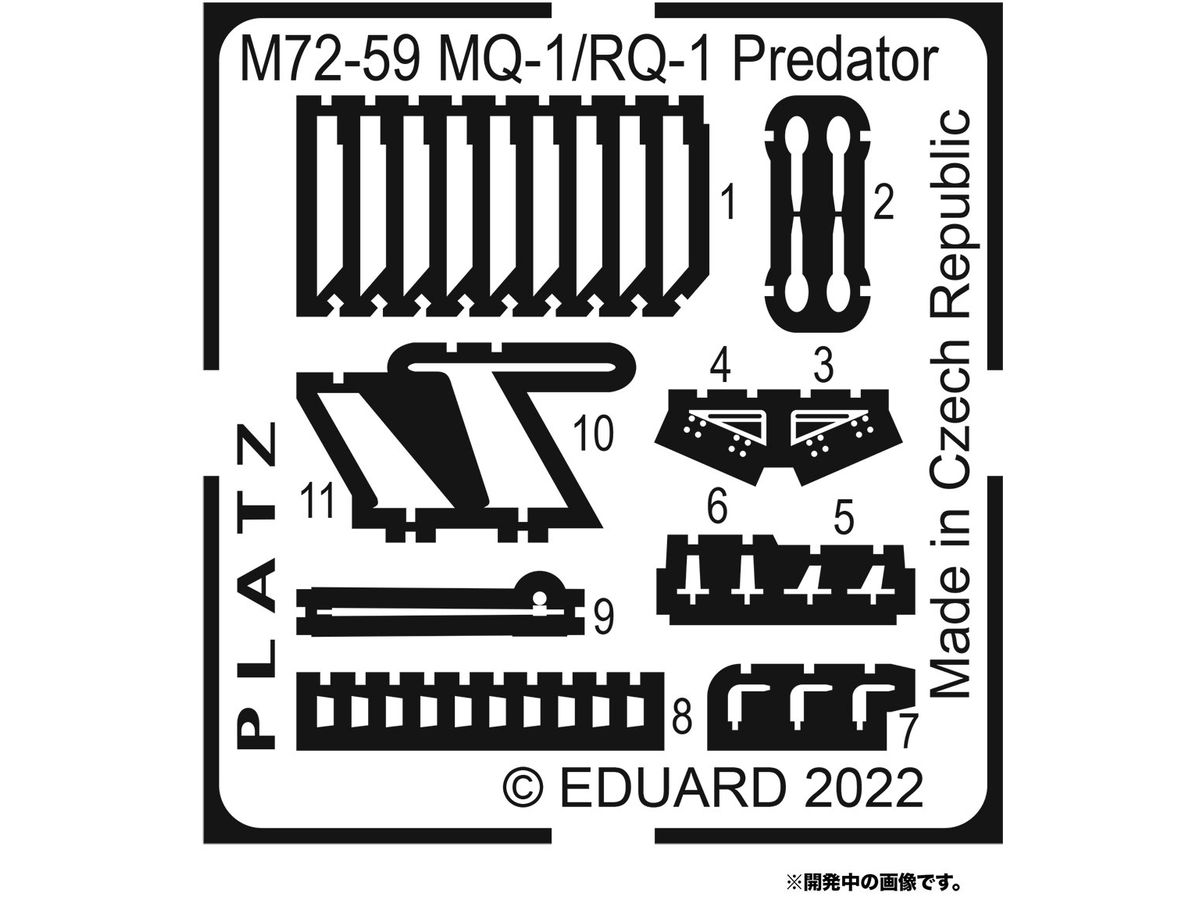 Etching Parts for MQ-1 / RQ-1 Predator