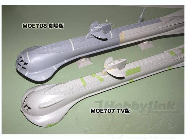 Movie Version 8-Window Seaview (Moebius Models) | HLJ.com Movie Version 8-Window Seaview (Moebius Models) | HLJ.com