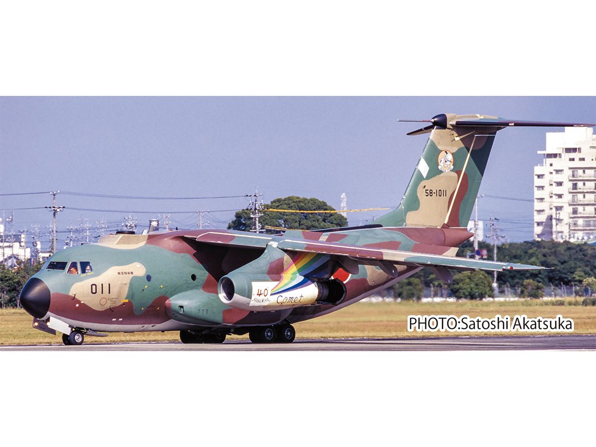 Air Self-Defense Force C-1 Transport Aircraft 40th Anniversary Commemorative Painting Aircraft