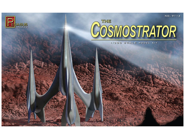 First Spaceship On Venus: Cosmostrator First Spaceship On Venus: Cosmostrator