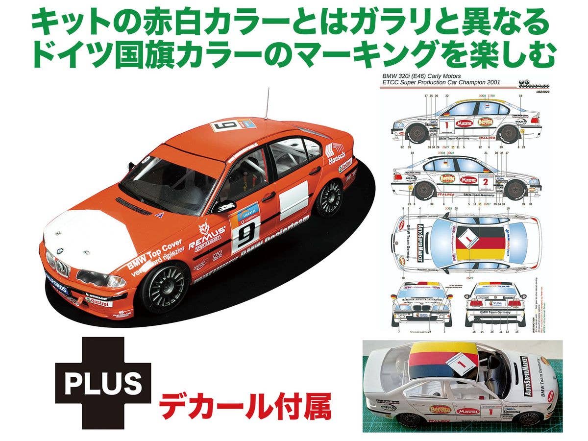 BMW 320i E46 2001 ETCC Super Production Car Champion Carly Motors Decals Included