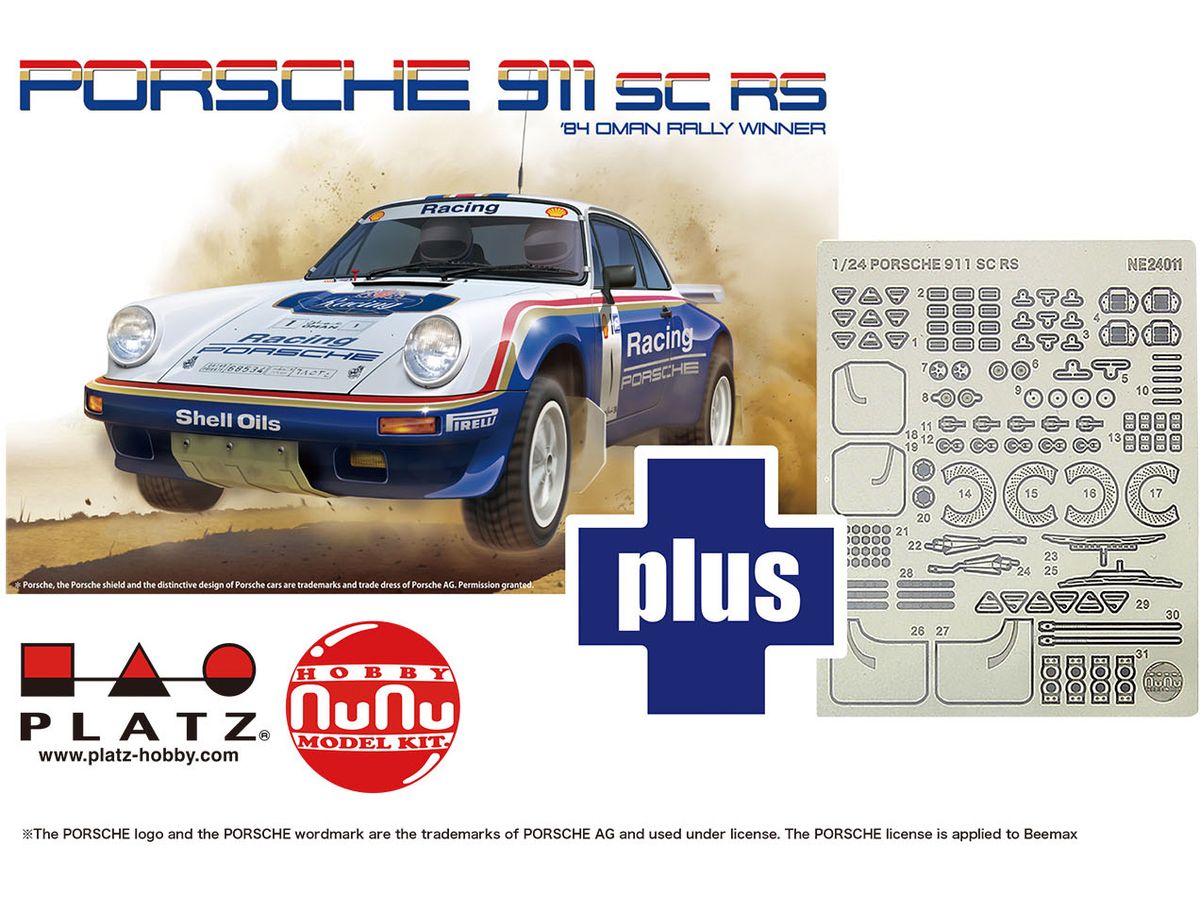 Porsche 911 SC/RS 1984 Oman Rally Winner Detail Up Parts Included