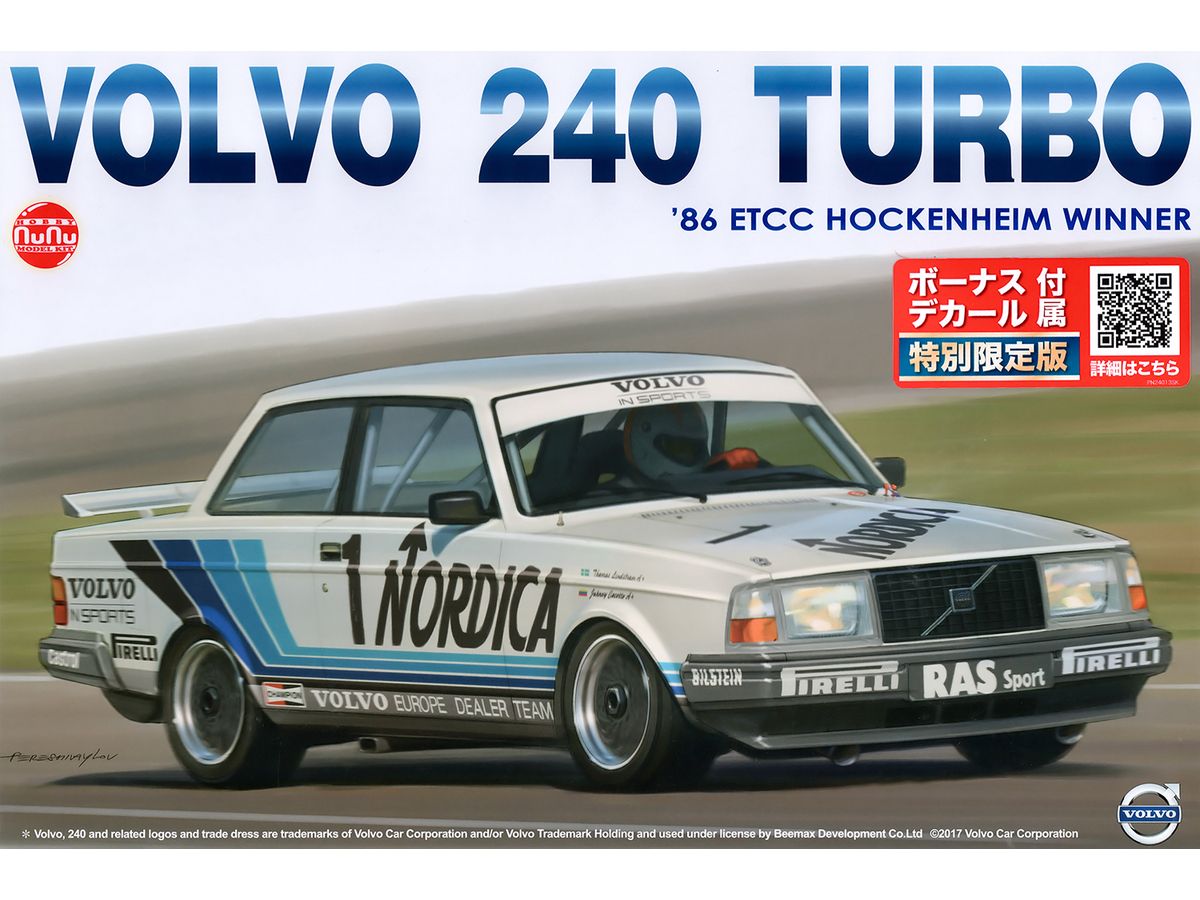Volvo 240 Turbo 1986 ETCC Hockenheim Winner Eggenberger Team 1985 Macau Guia Race Decals included