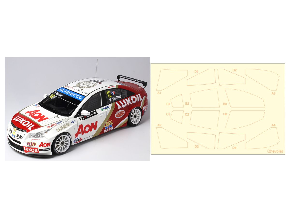 Racing Series Chevrolet Cruze 1.6T 2013 WTCC World Champion with Masking Sheet