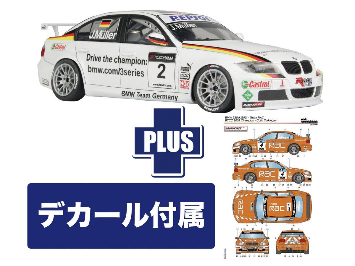 BMW 320si E90 2009 BTCC Champion Team RAC Colin Turkington with decals