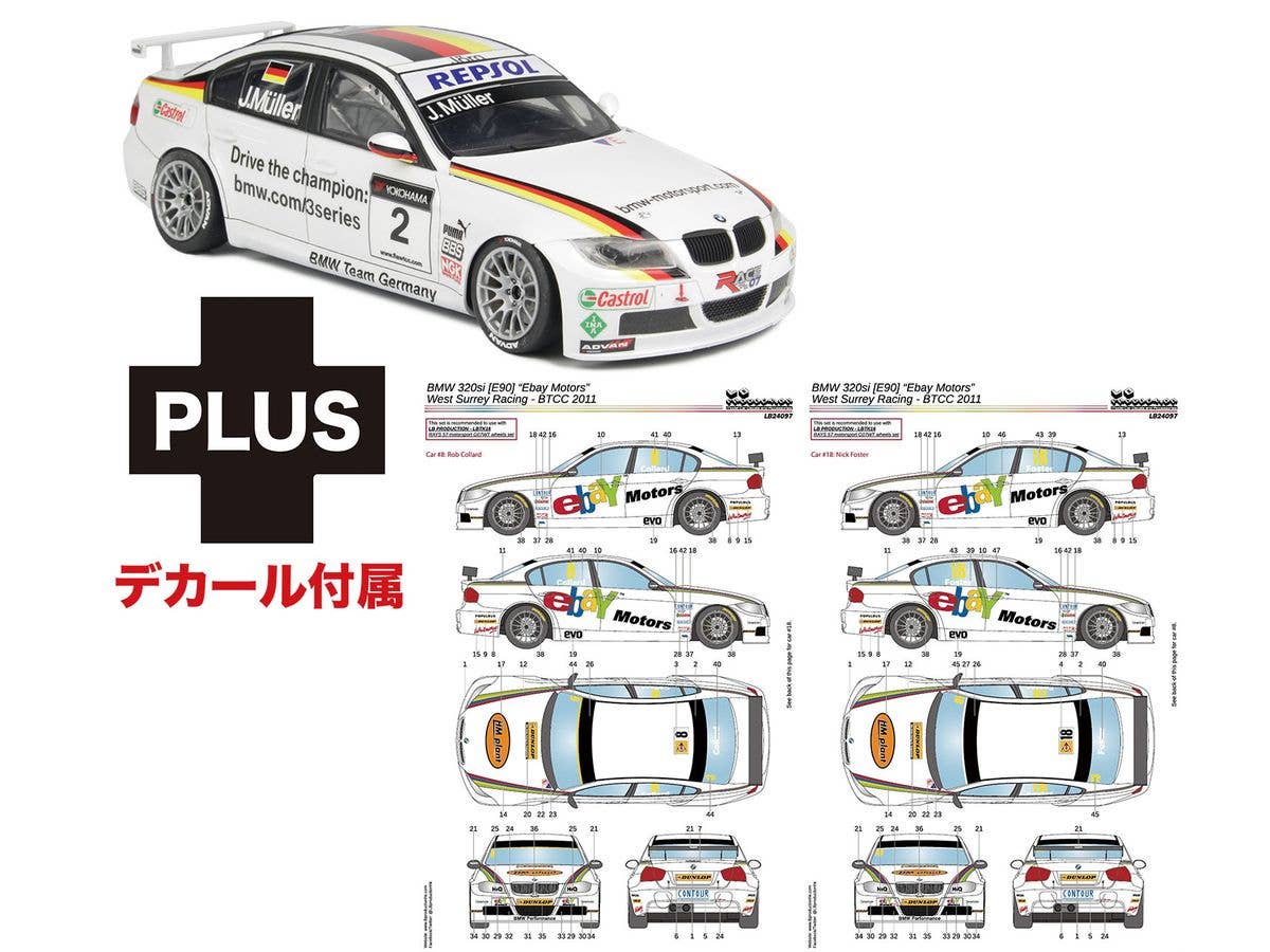 BMW 320si E90 2011 BTCC West Surrey Racing Team Decal Included