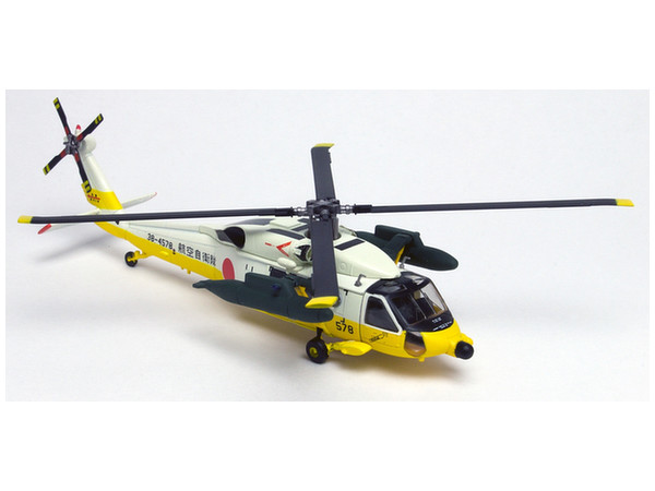 Yomigaeru Sora -Rescue Wings-: JASDF UH-60J Diecast Display Model