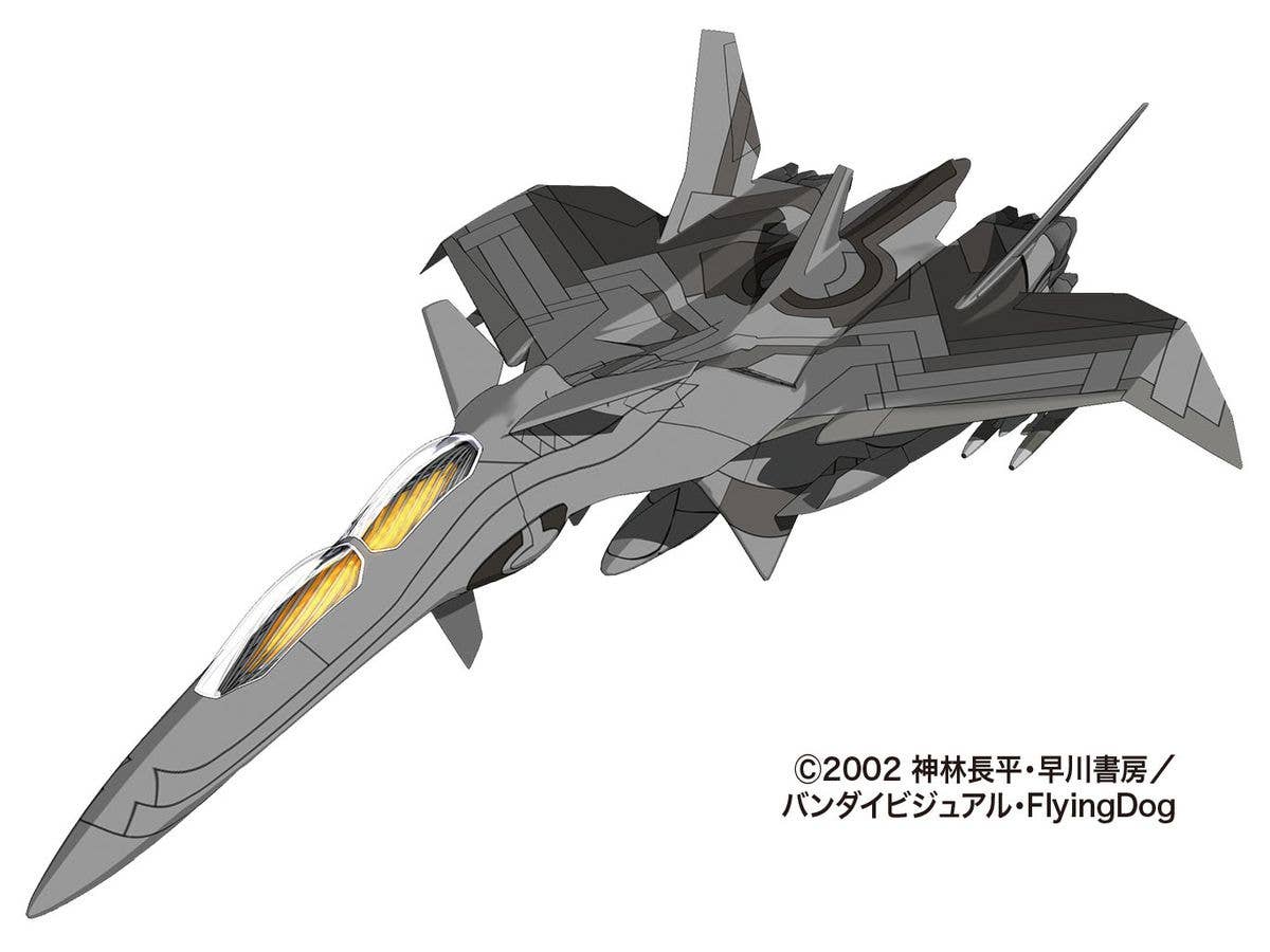 Yukikaze Gray Sylph