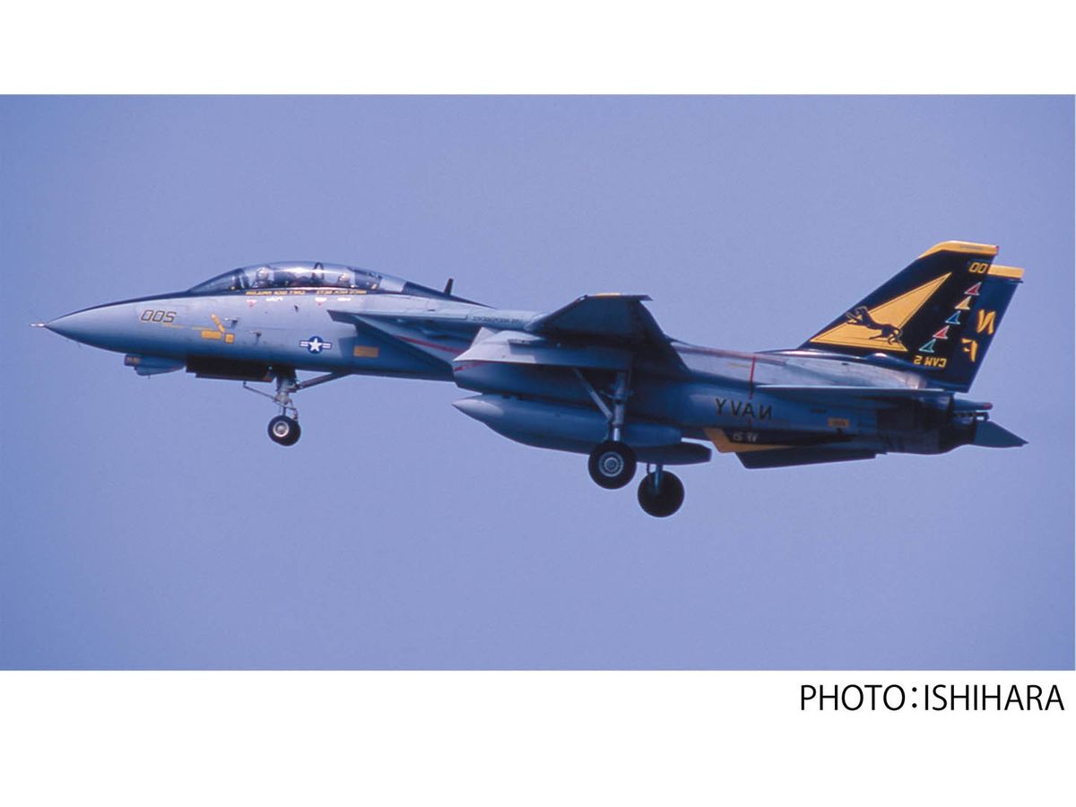 US Navy F-14A Tomcat VF-21 Freelancers Atsugi Base