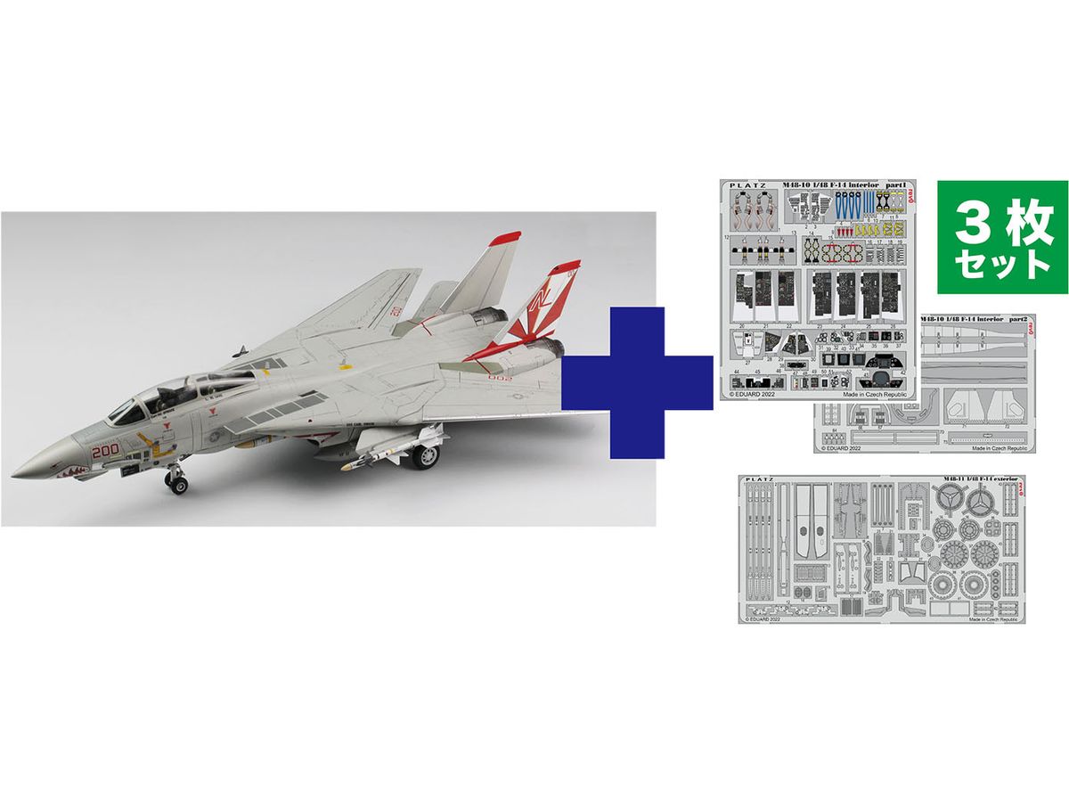 U.S. Navy Carrier-based Fighter F-14A Tomcat VF-111 Sundowners Exclusive Photo-etched Parts Included