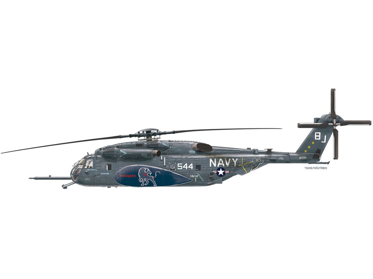 US Navy Minesweeping/Transport Helicopter MH-53E Sea Dragon HM-14 Vanguard Chimera 2017