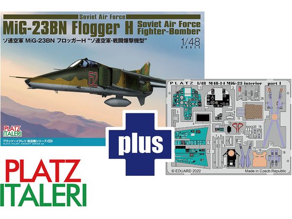 Soviet Air Force MiG-23BN Frogger H Soviet Air Force Fighter-Bomber Type Photo-Etched Parts Included