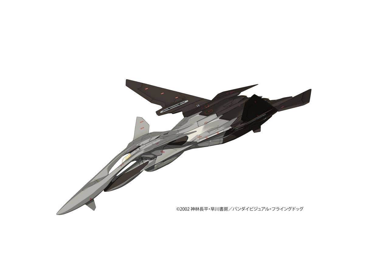 Battle Fairy Yukikaze FRX-99 Rafe
