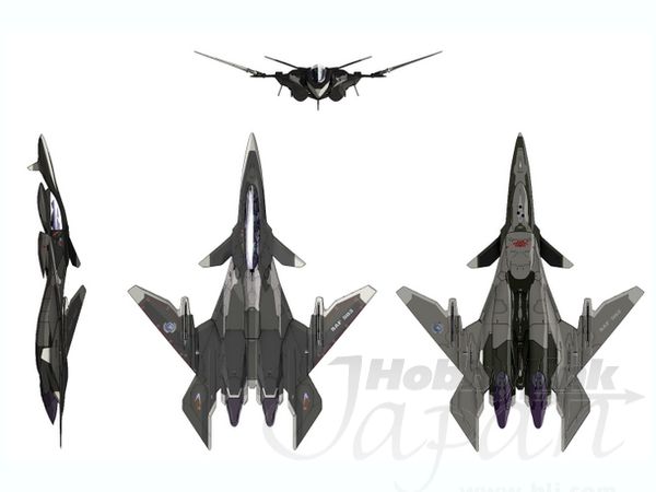 Mave Yukikaze