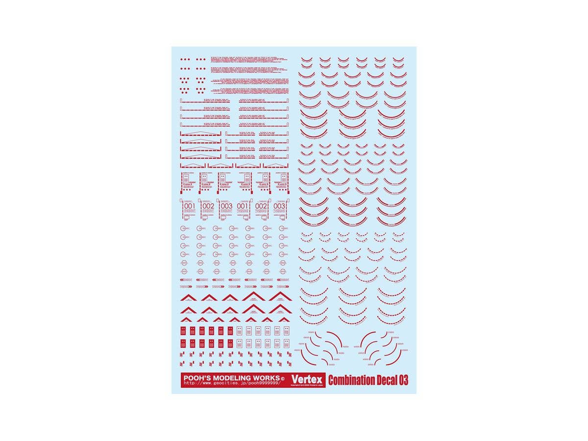 Combination Decal 03 Red