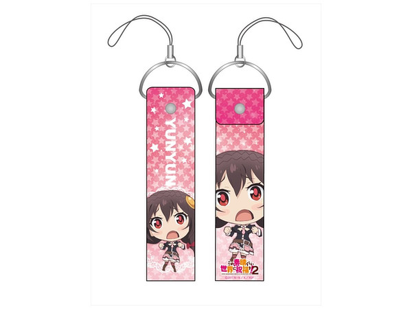 KonoSuba 2 Jumbo Strap Yunyun