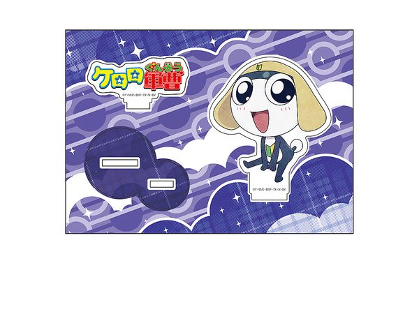 Sergeant Keroro: Petanko Acrylic Figure Private Tamama