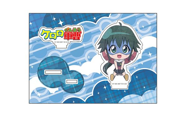 Sergeant Keroro: Petanko Acrylic Figure Koyuki Higashiya