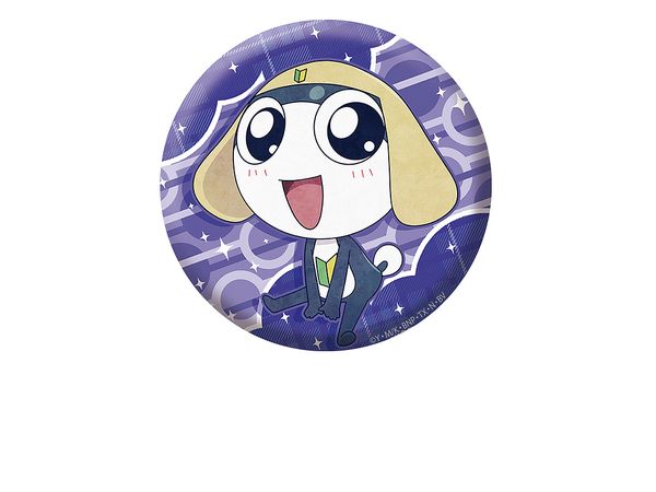 Sergeant Keroro: Petanko Can Badge Private Tamama