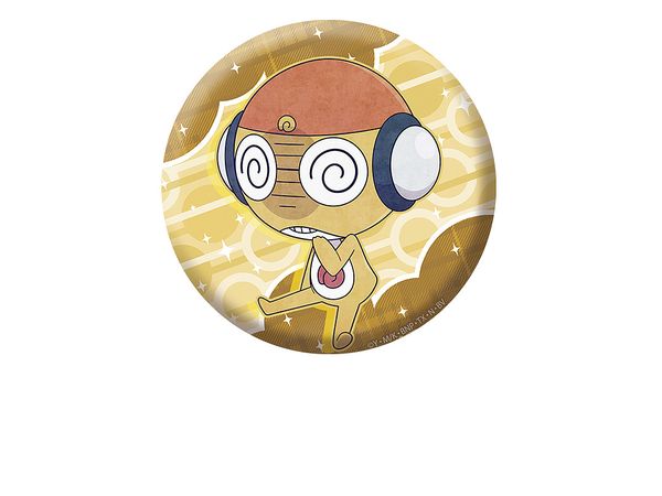 Keroro Sergeant: Petanko Can Badge Sergeant Kururu
