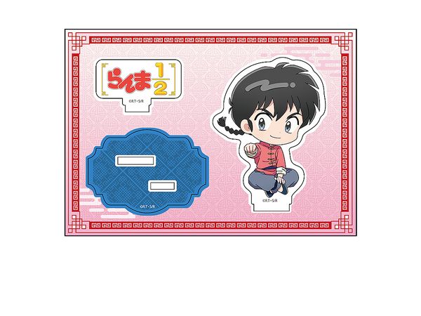 Tv Anime Ranma 1/2: Petanko Acrylic Figure Vol.1 Ranma Saotome