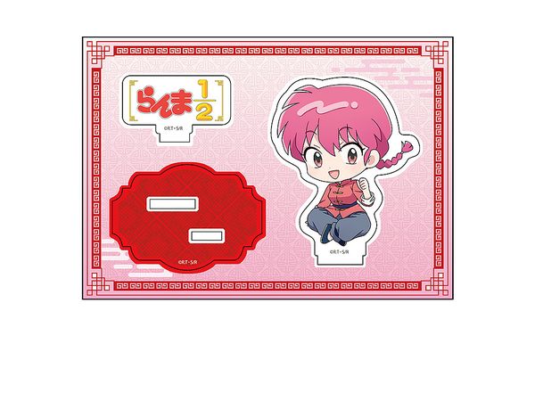 Tv Anime Ranma 1/2: Petanko Acrylic Figure Vol.1 Ranma