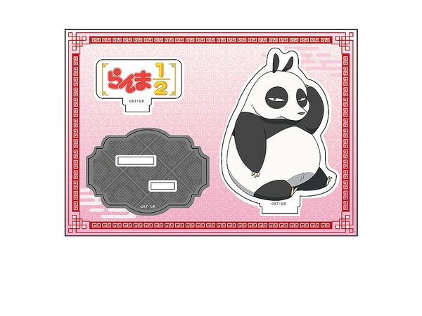 Tv Anime Ranma 1/2: Petanko Acrylic Figure Vol.1 Genma (Panda)