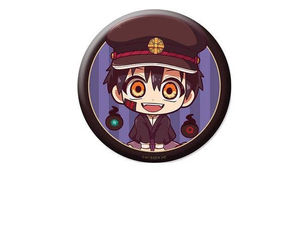Short Anime After School Boy Hanako-Kun: Petanko Can Badge Tsukasa