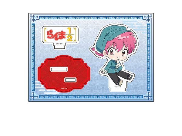 Tv Anime Ranma 1/2: Petanko Acrylic Figure Vol.2 Ranma