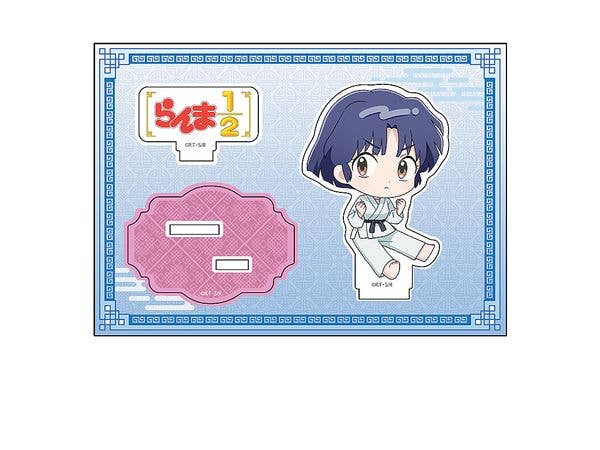 Ranma 1/2: Petanko Acrylic Figure Vol.2 Akane Tendo