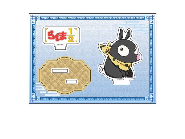 Ranma 1/2: Petanko Acrylic Figure Vol.2 P-Chan From The Tv Anime