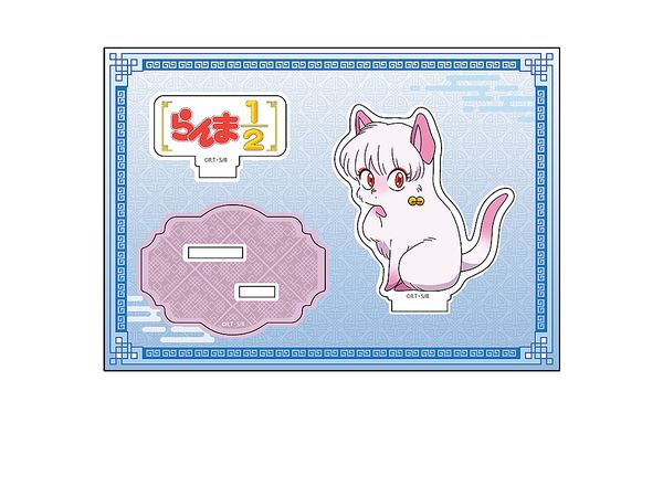 Ranma 1/2: Petanko Acrylic Figure Vol.2 Shampoo (Cat)