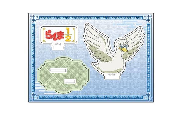 Ranma 1/2: Petanko Acrylic Figure Vol.2 Moose (Duck)