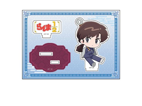 Ranma 1/2: Petanko Acrylic Figure Vol.2 Ukyo Kuonji From Tv Anime