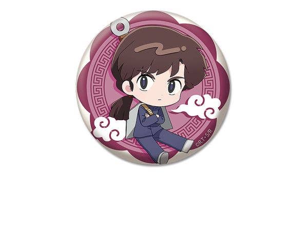 Ranma 1/2: Petanko Badge Vol.2 Ukyo Kuonji