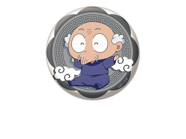 Ranma 1/2: Petanko Badge Vol.2 Happosai