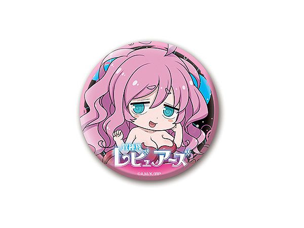 Interspecies Reviewers: Petanko Can Badge Okpa
